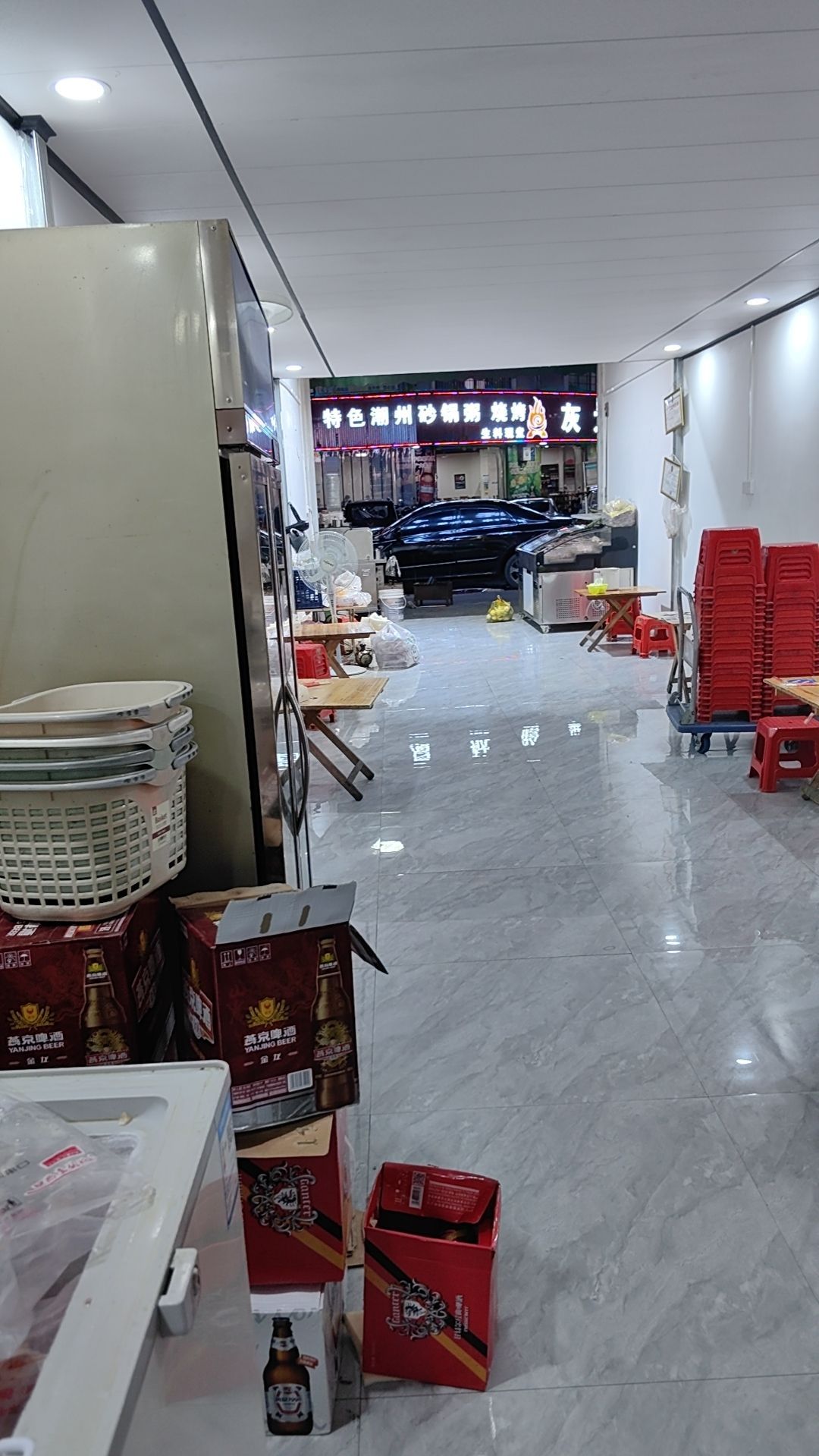 生蚝e十(缤纷江南店)