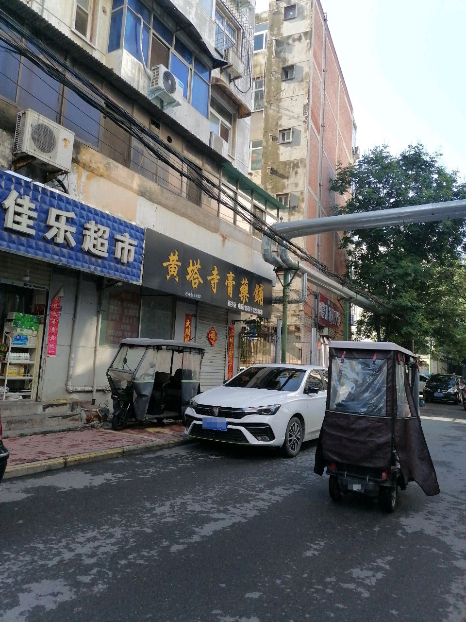 清真嘻涮涮自助小火锅(渠东二路店)