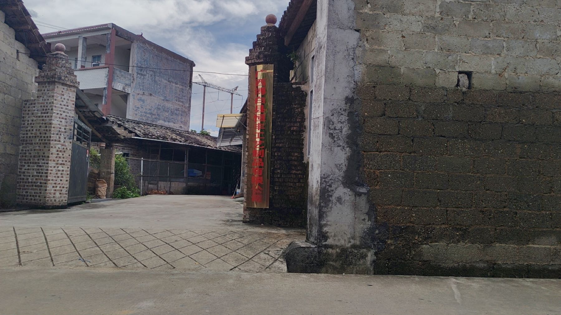 广西博白县恒丰工艺制品有限公司-灯饰灯罩手工艺编织工艺品