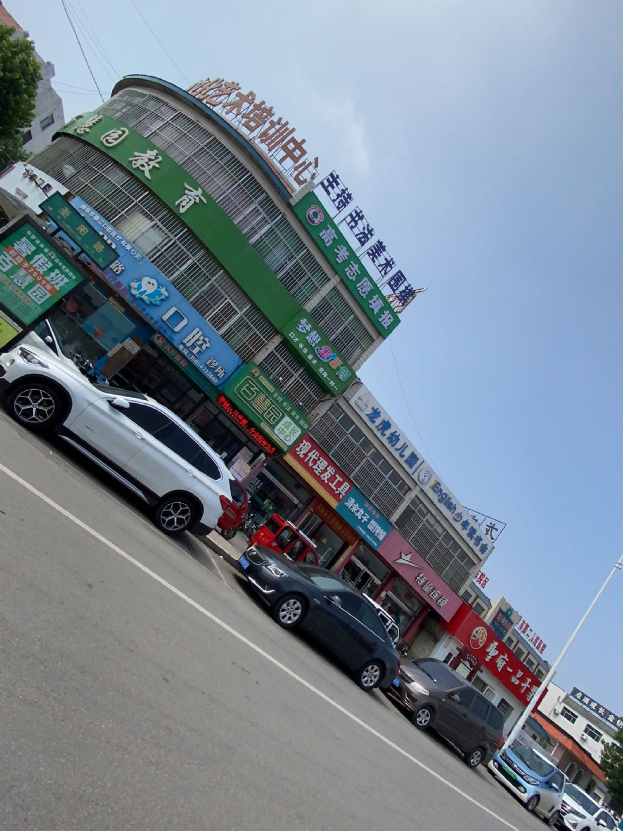 曲阜市人民医院(东院区)