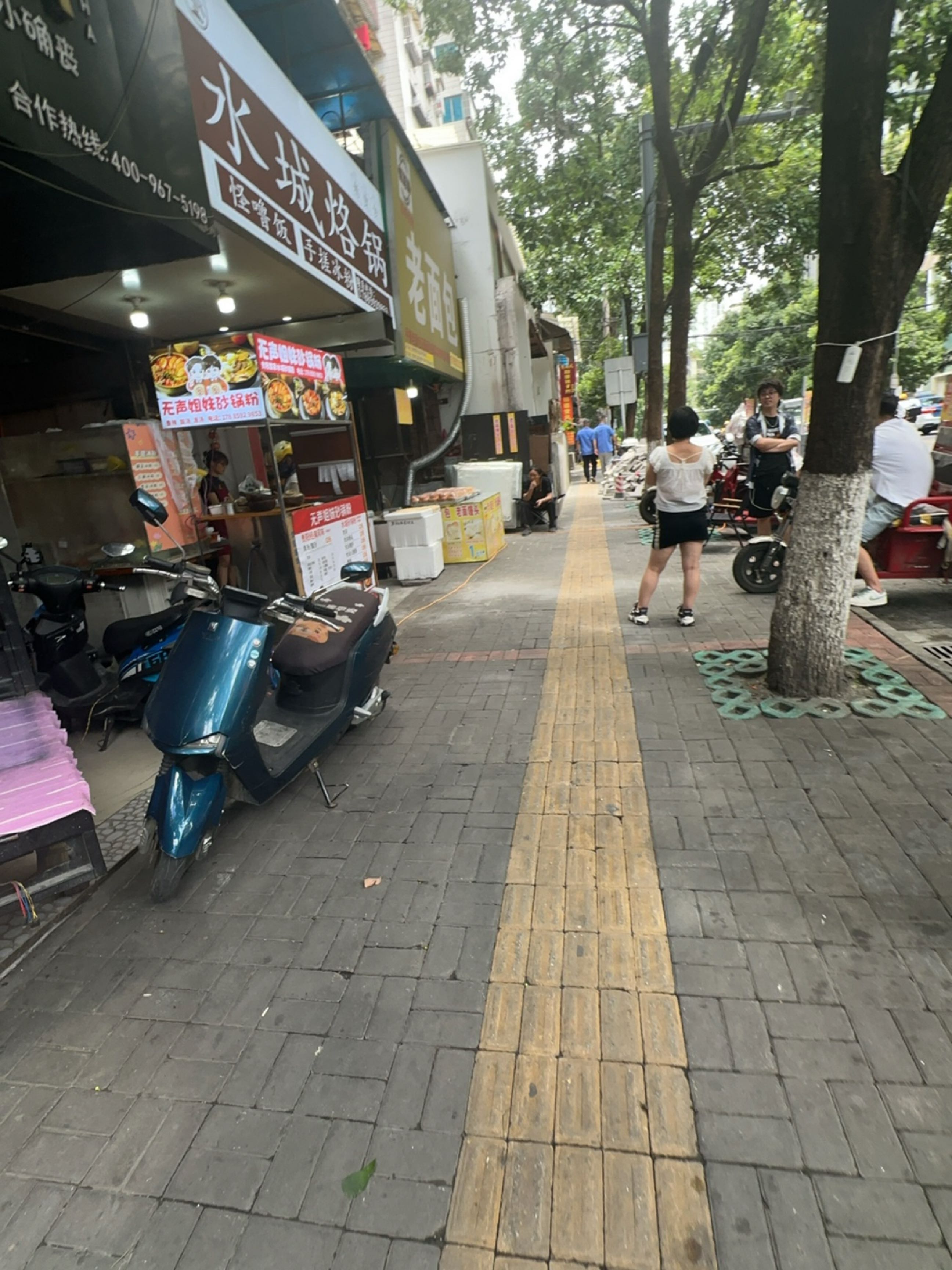 常氏老面包(贵阳店)