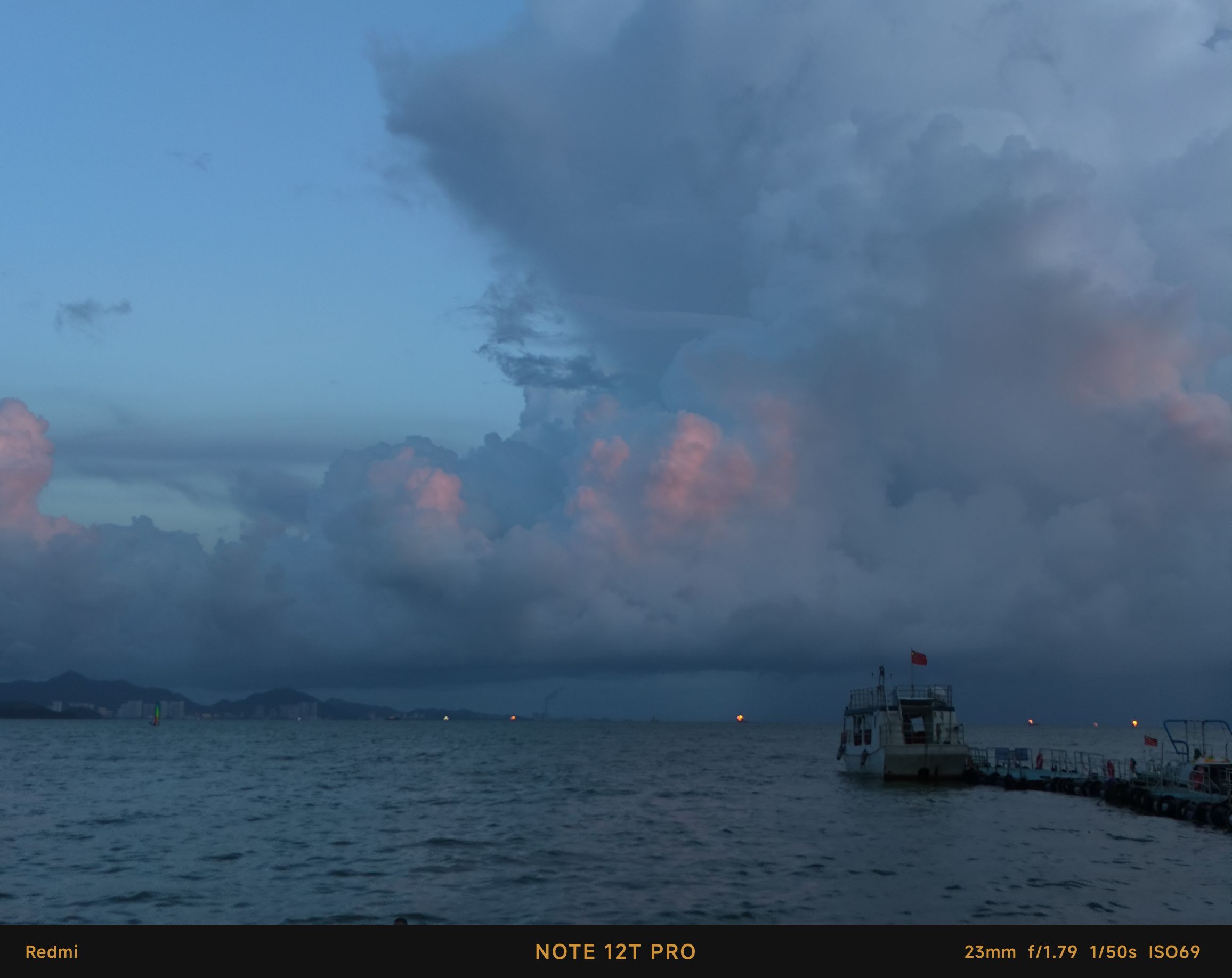 惠州小径湾沙滩露营地