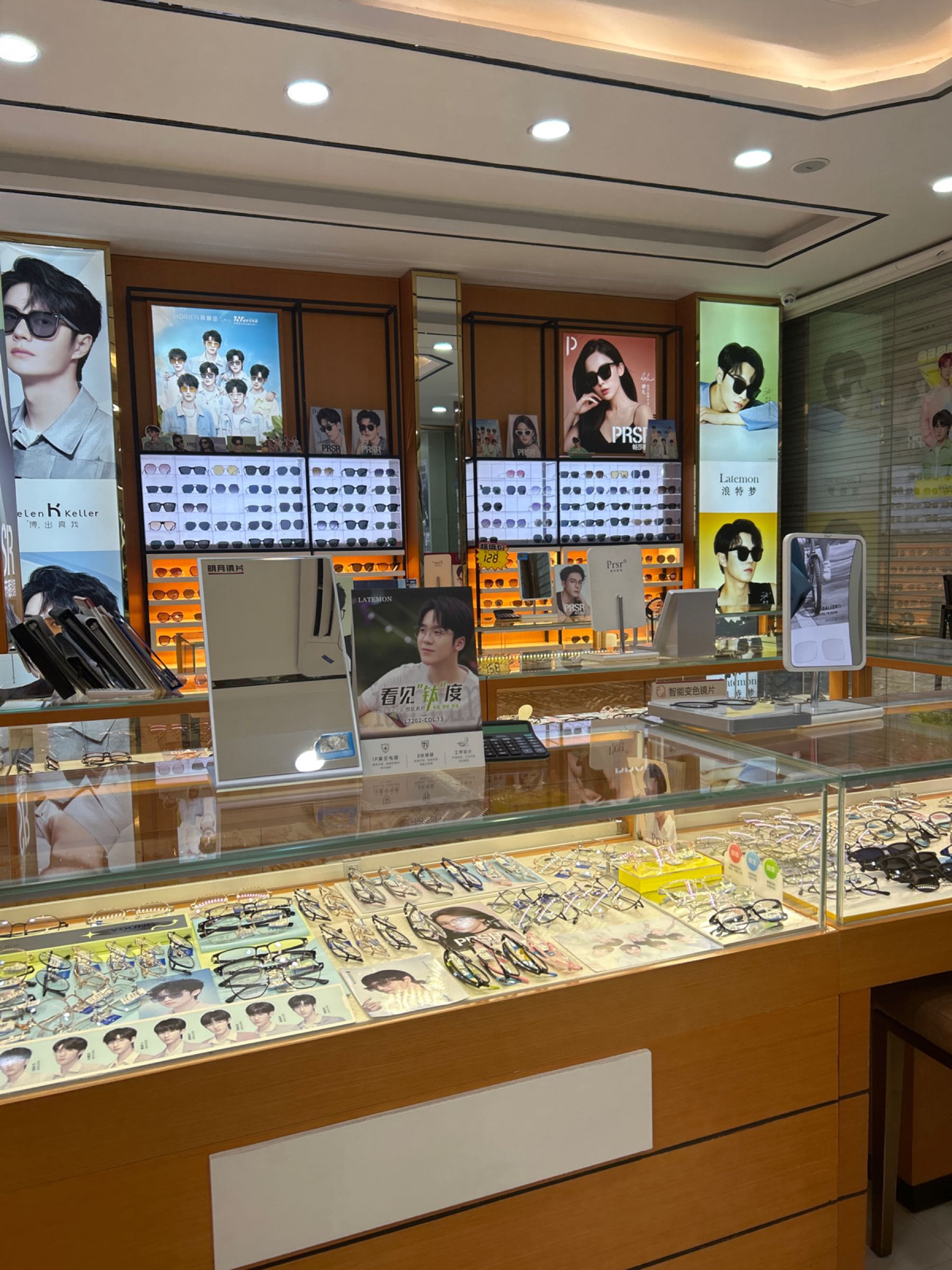 精丰眼镜(上思二分店)