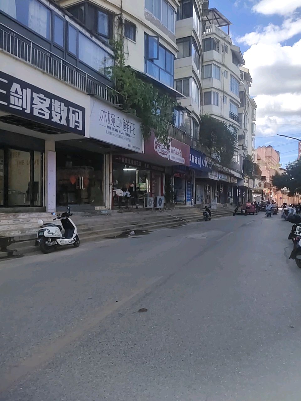 三剑客数码