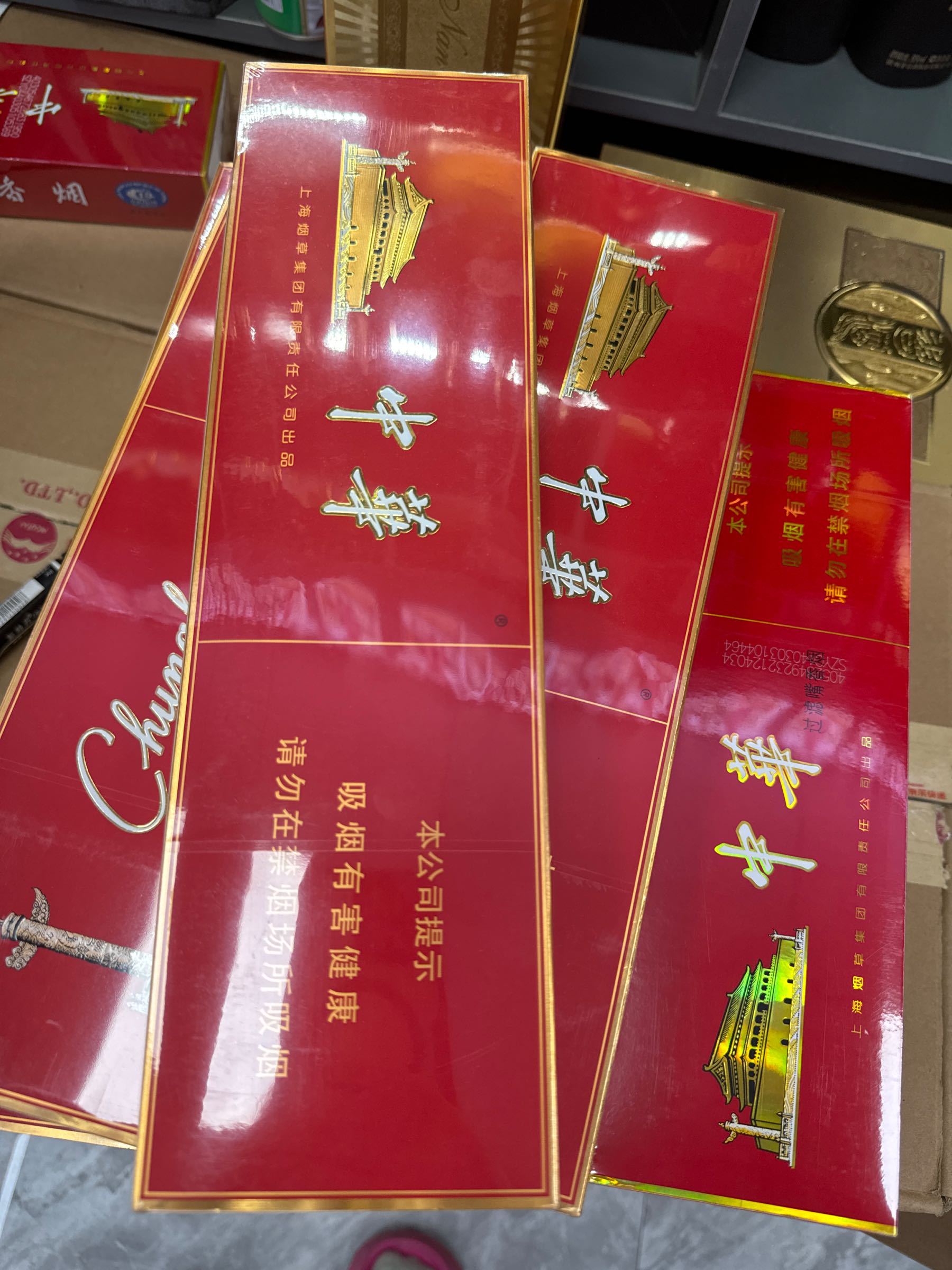 万江酒业回收名酒礼品鉴定评估