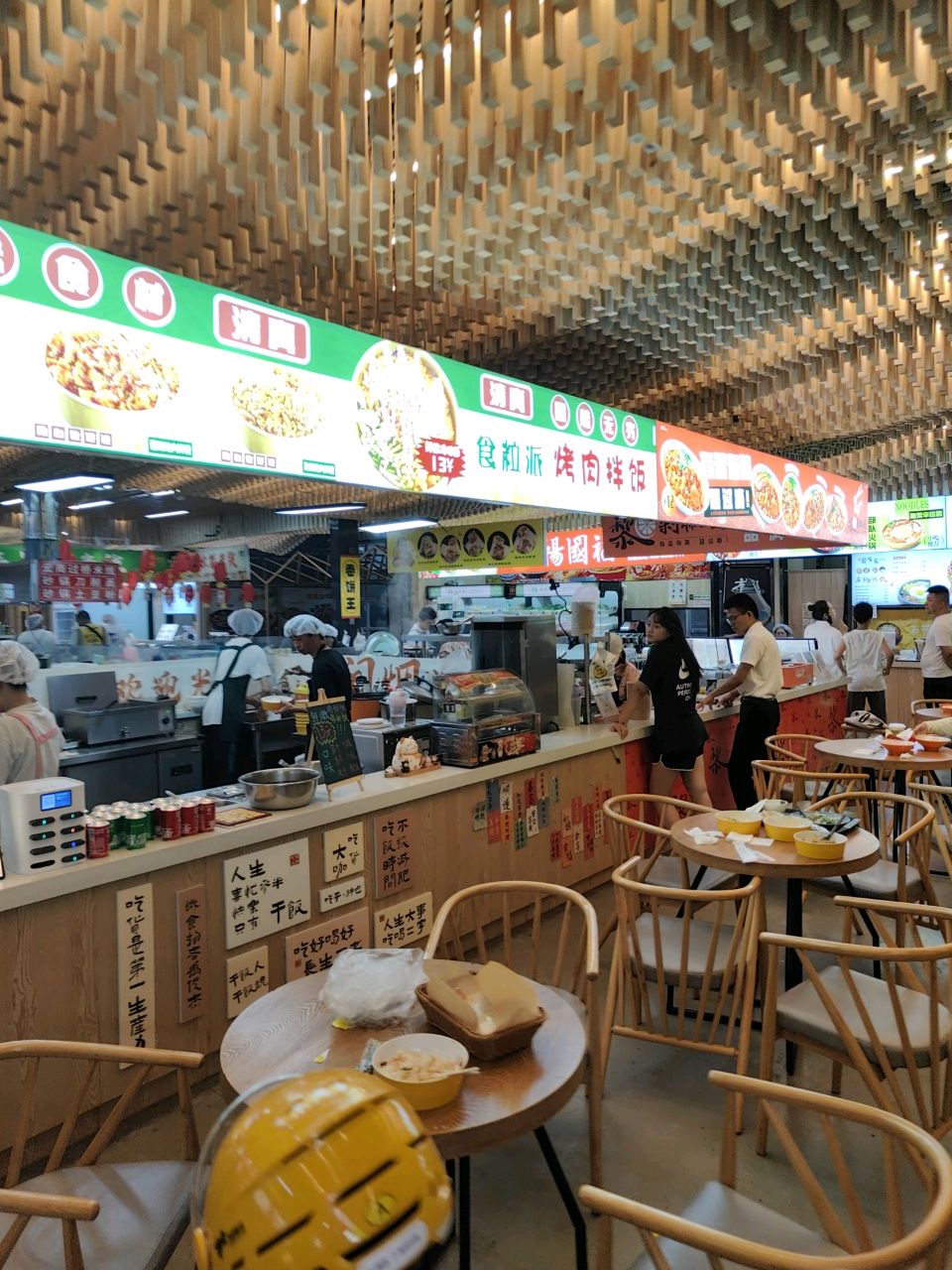 清真食粒派·烤肉拌饭