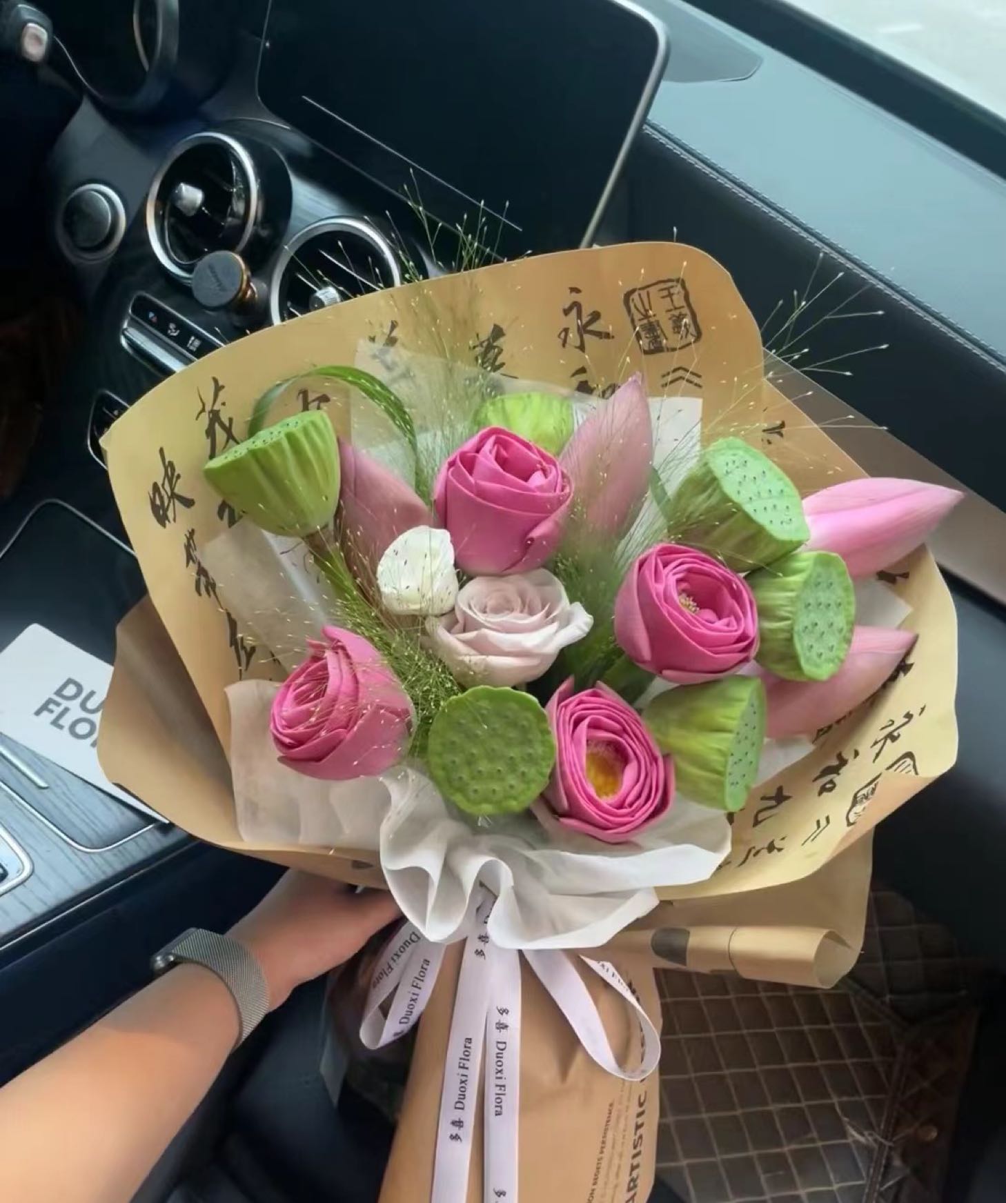 香里花间鲜花店