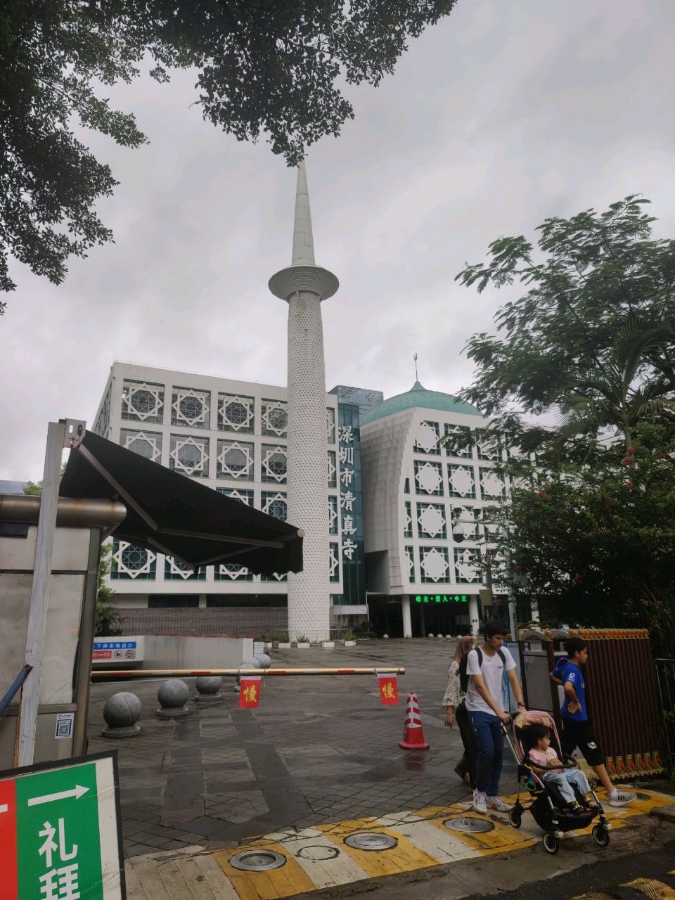 深圳市清真寺-地上停车场