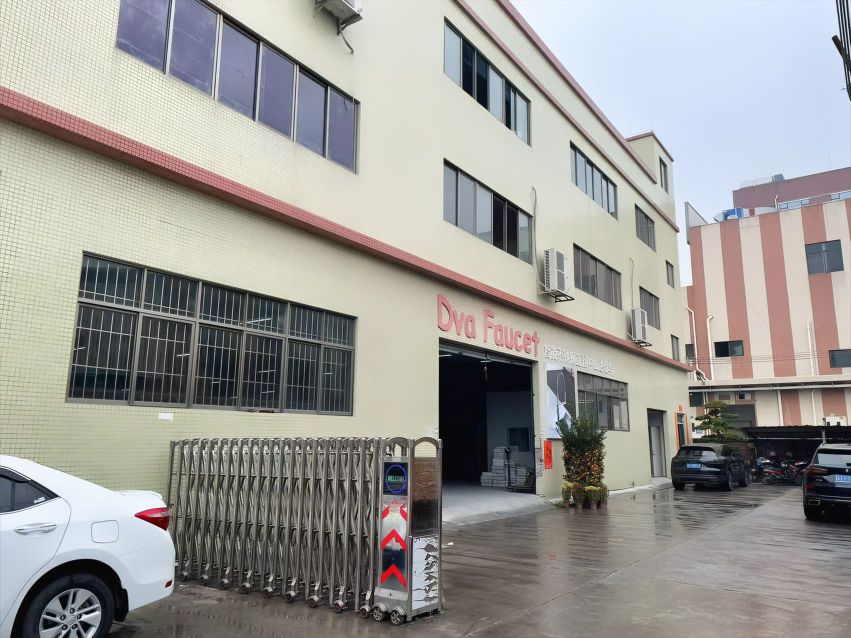 中山市达爱华卫浴有限公司