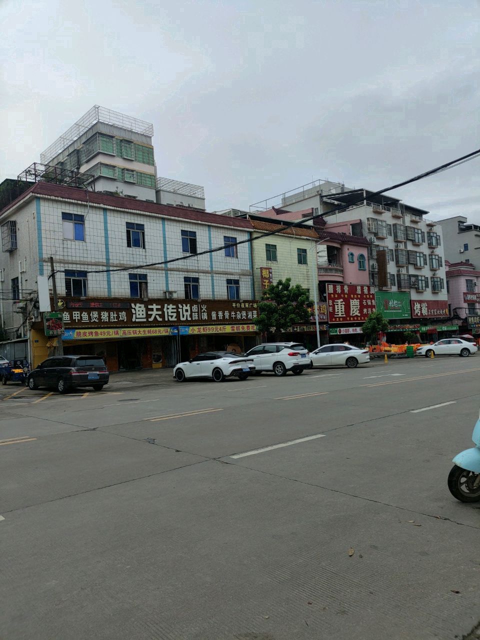 烤霸正宗东北烧烤(大朗分店)