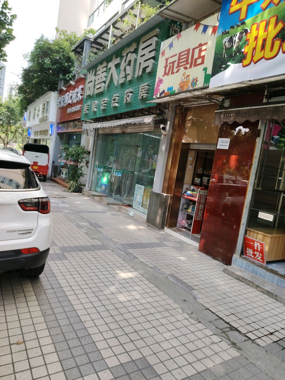 叶师傅中土碗菜(金科·绿韵康城店)