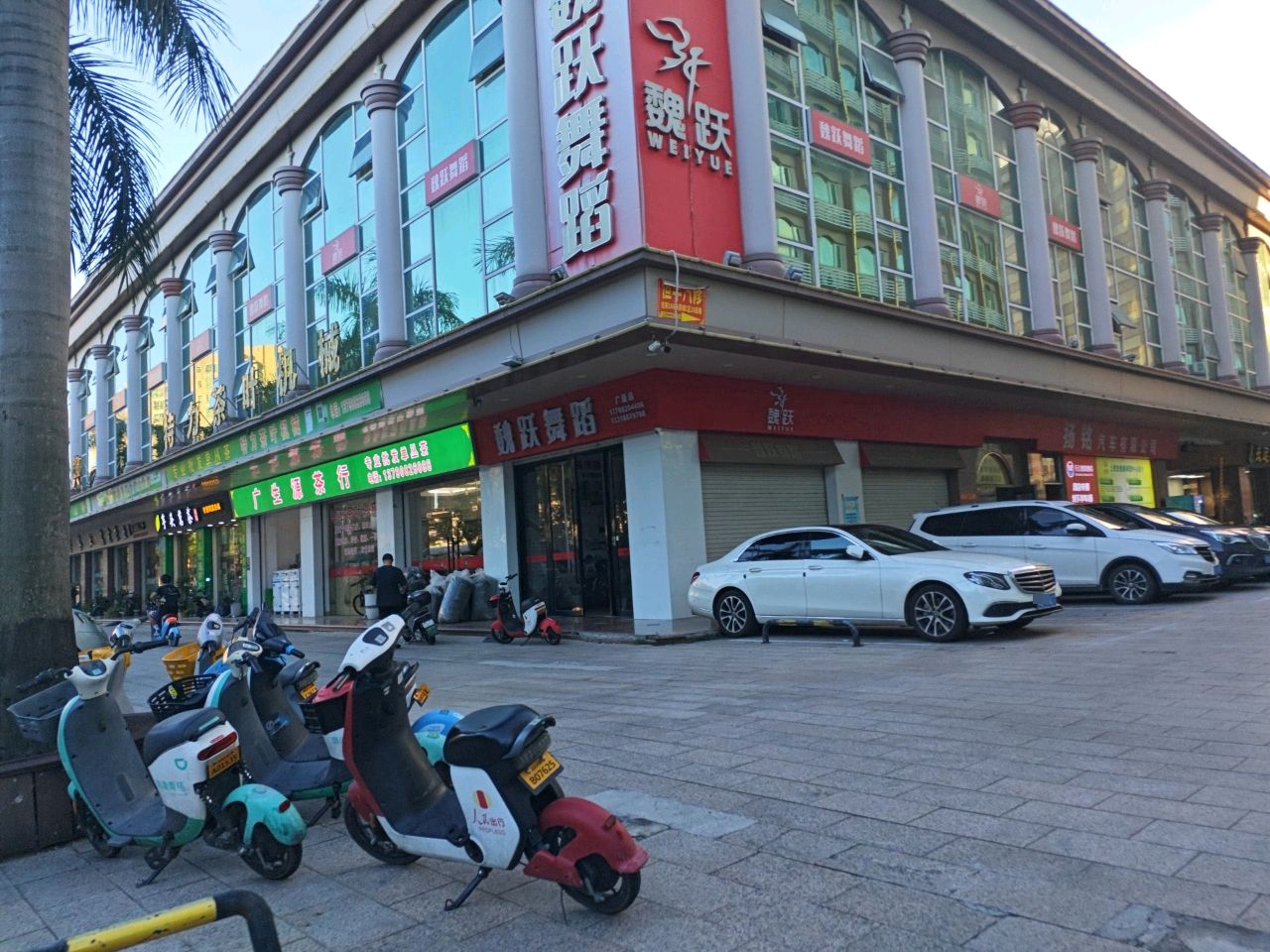 茶叶茶具批发