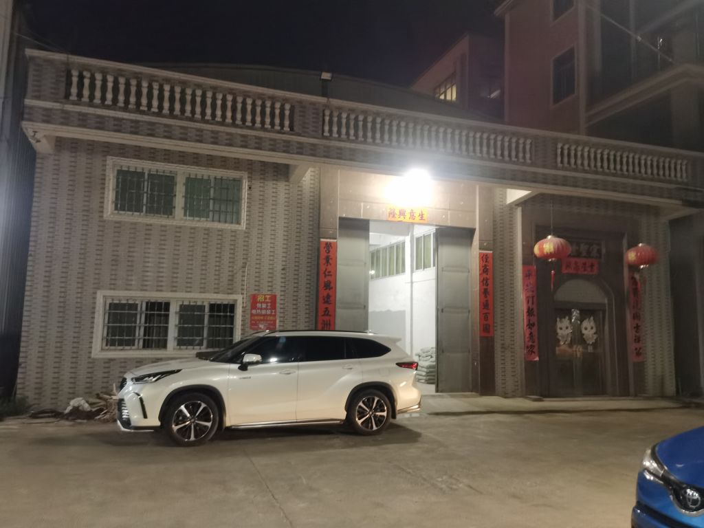广东省潮州市敏康不锈钢制品厂
