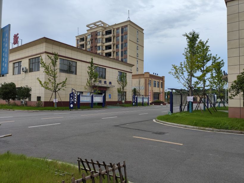 湖北青禾技工学校