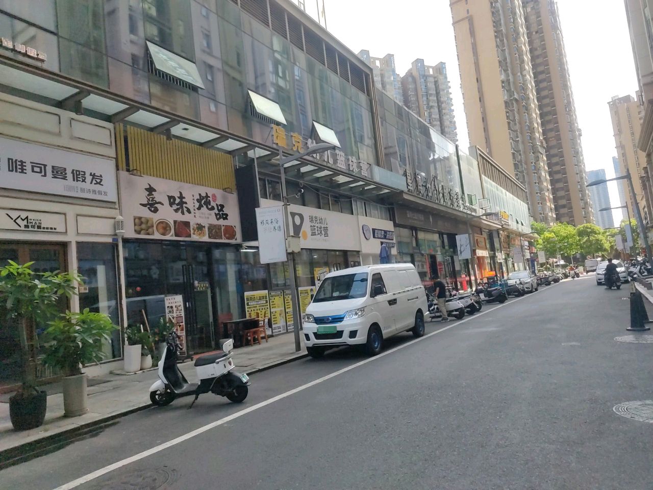 星博仕医疗美容