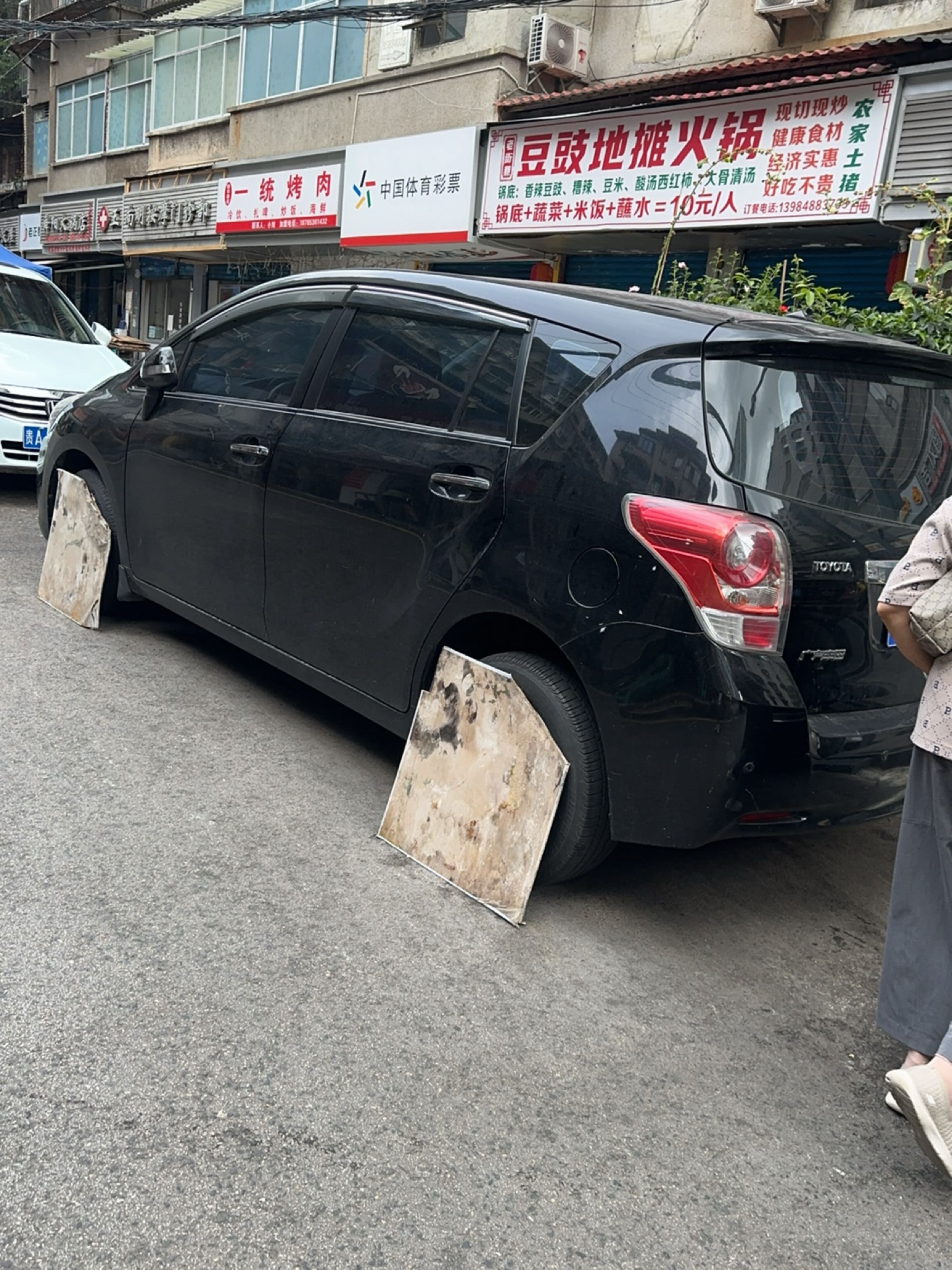 贵阳市南明按摩门诊部(兴隆社区店)