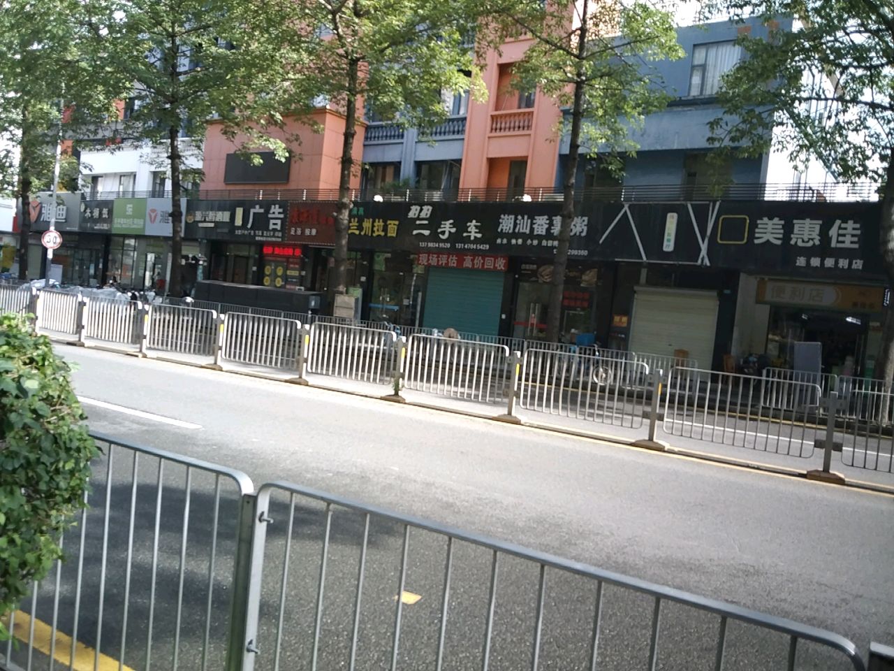 清真兰州正宗牛肉拉面(坳背路店)