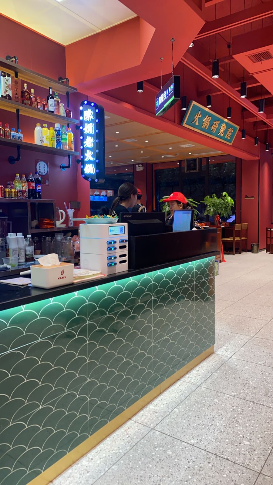 陈娟重庆老火锅(百丈店)
