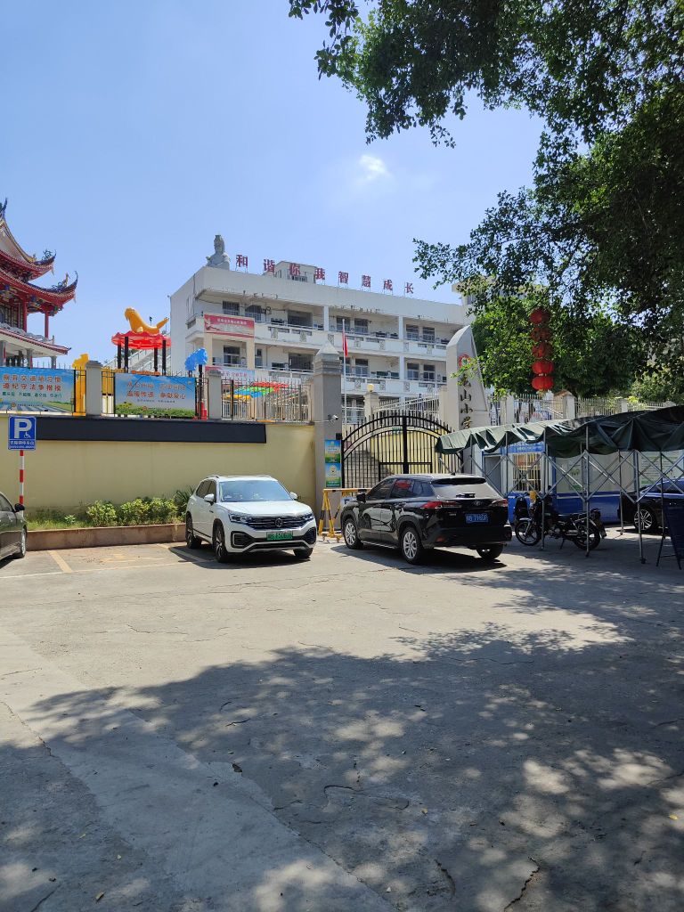 龙山小学