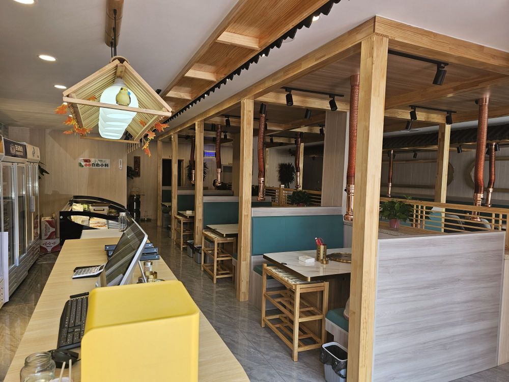 金家韩式烤肉(宏昌南街店)