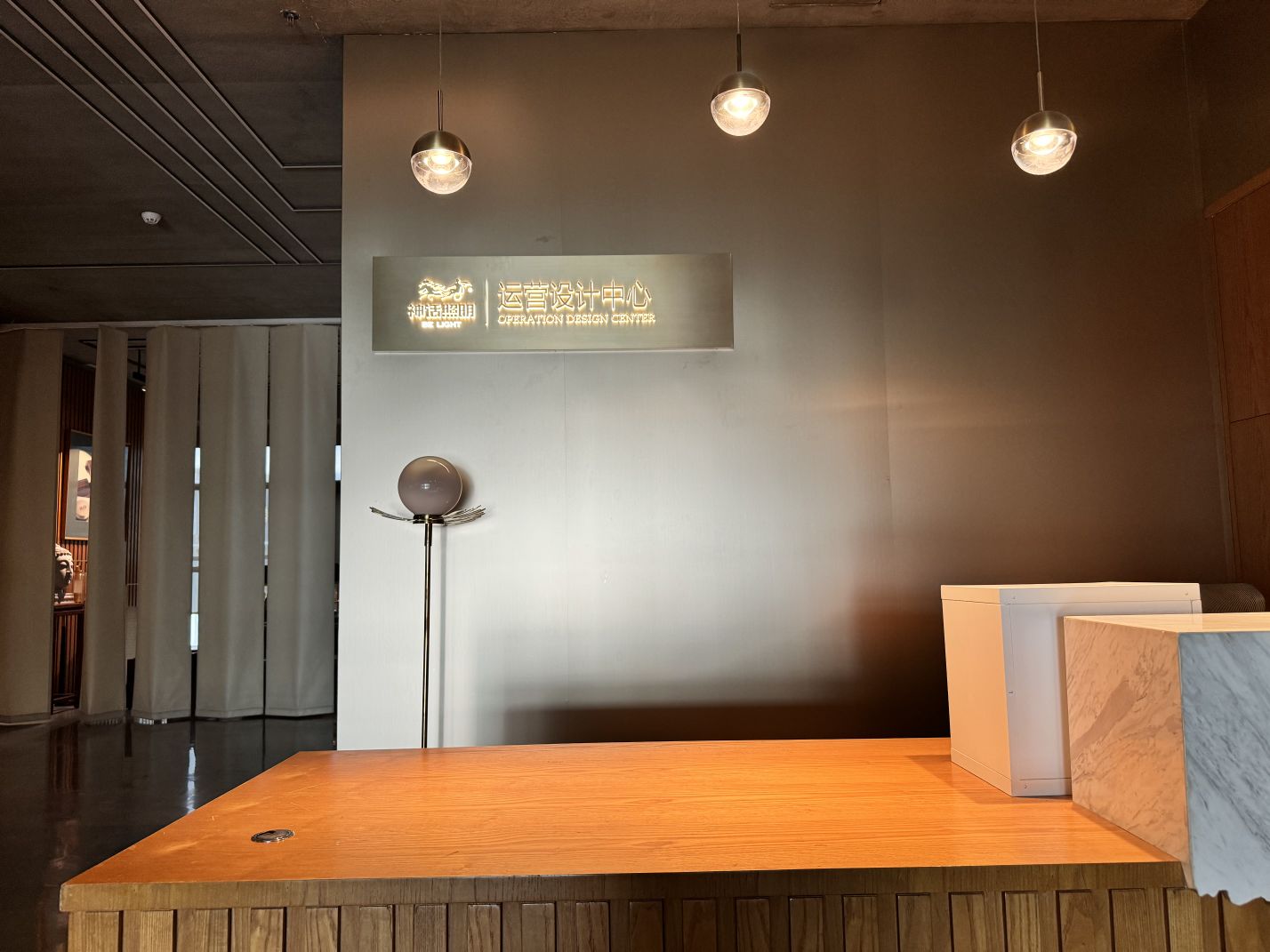 东莞市神话照明科技有限公司