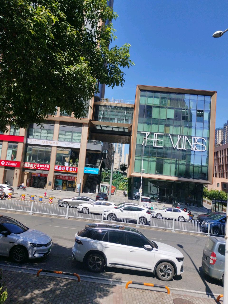 七和医疗美容(滨江院)