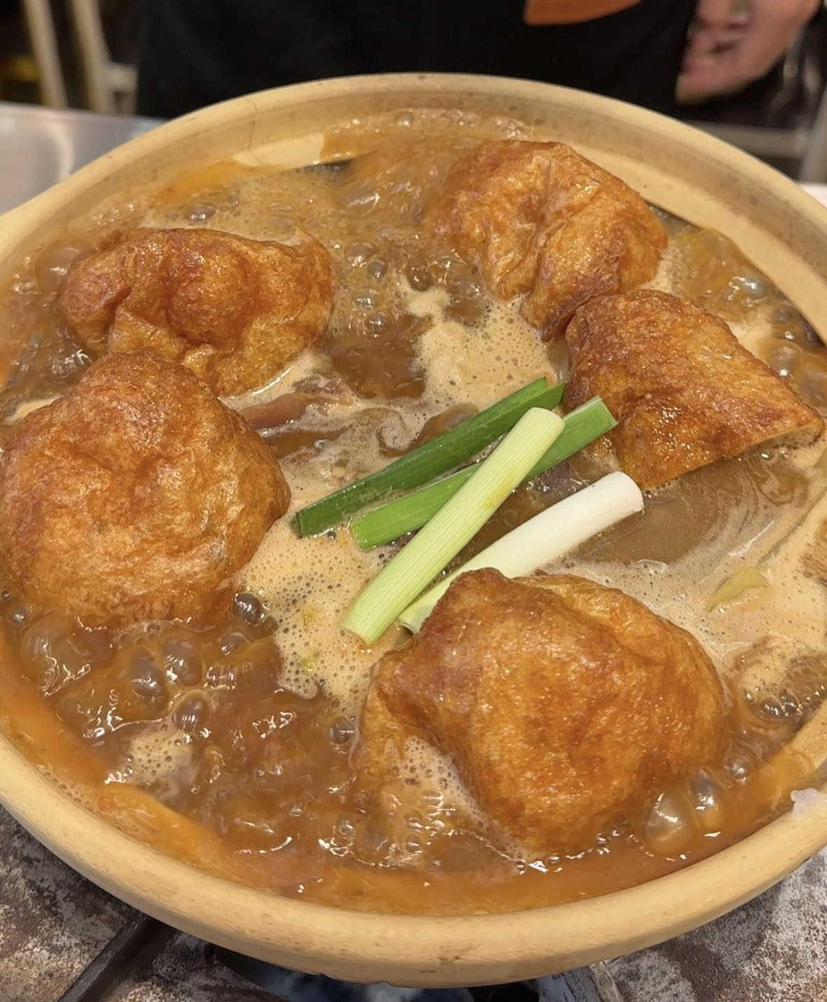 老许牛杂煲(天河湾店)