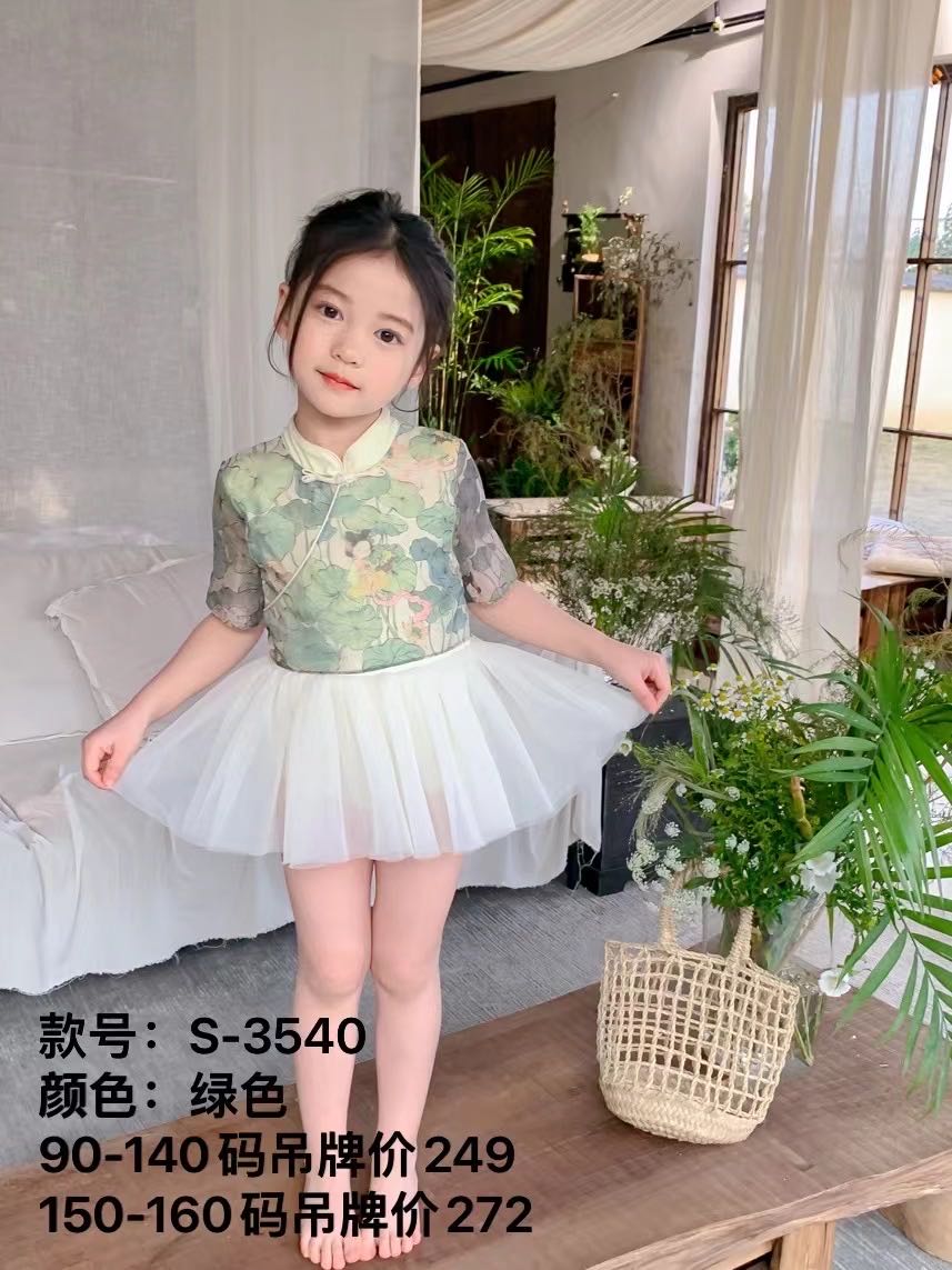 泳衣世家(俊发新螺蛳湾国际商贸城店)