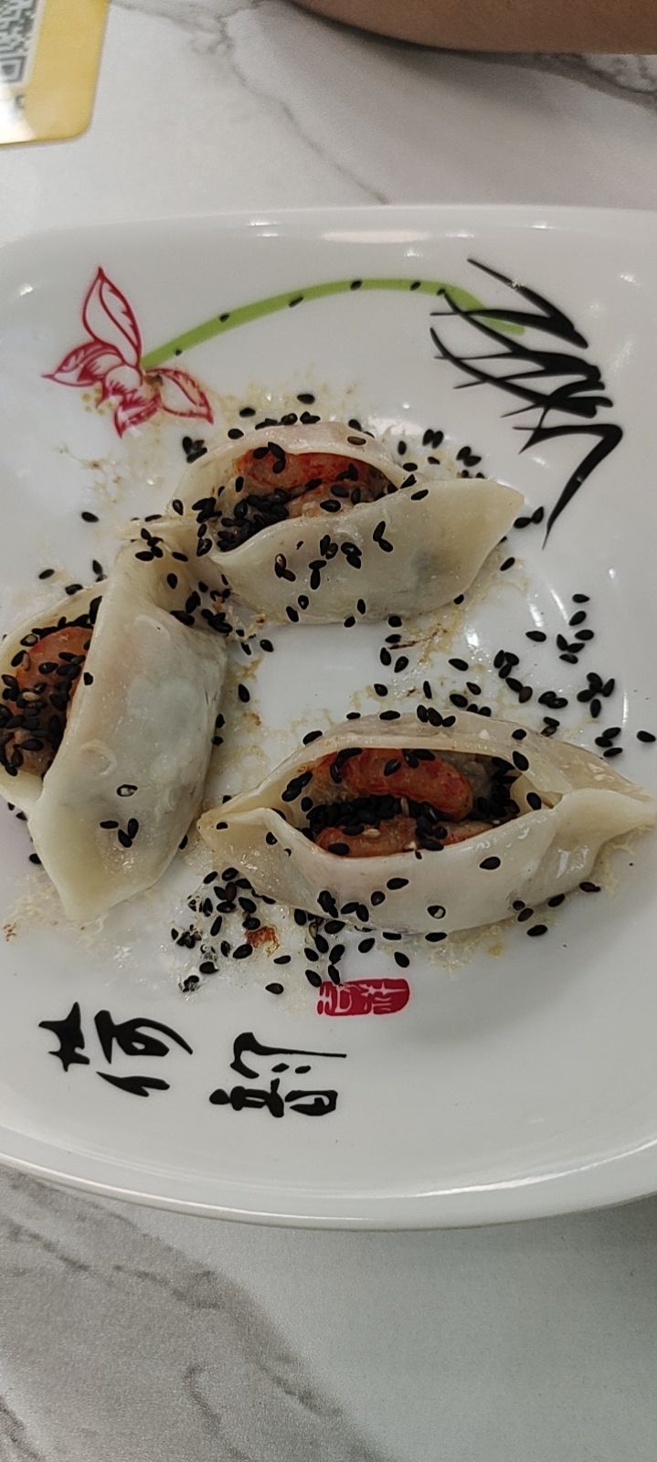 肉片西施·福鼎肉片(百姓村店)