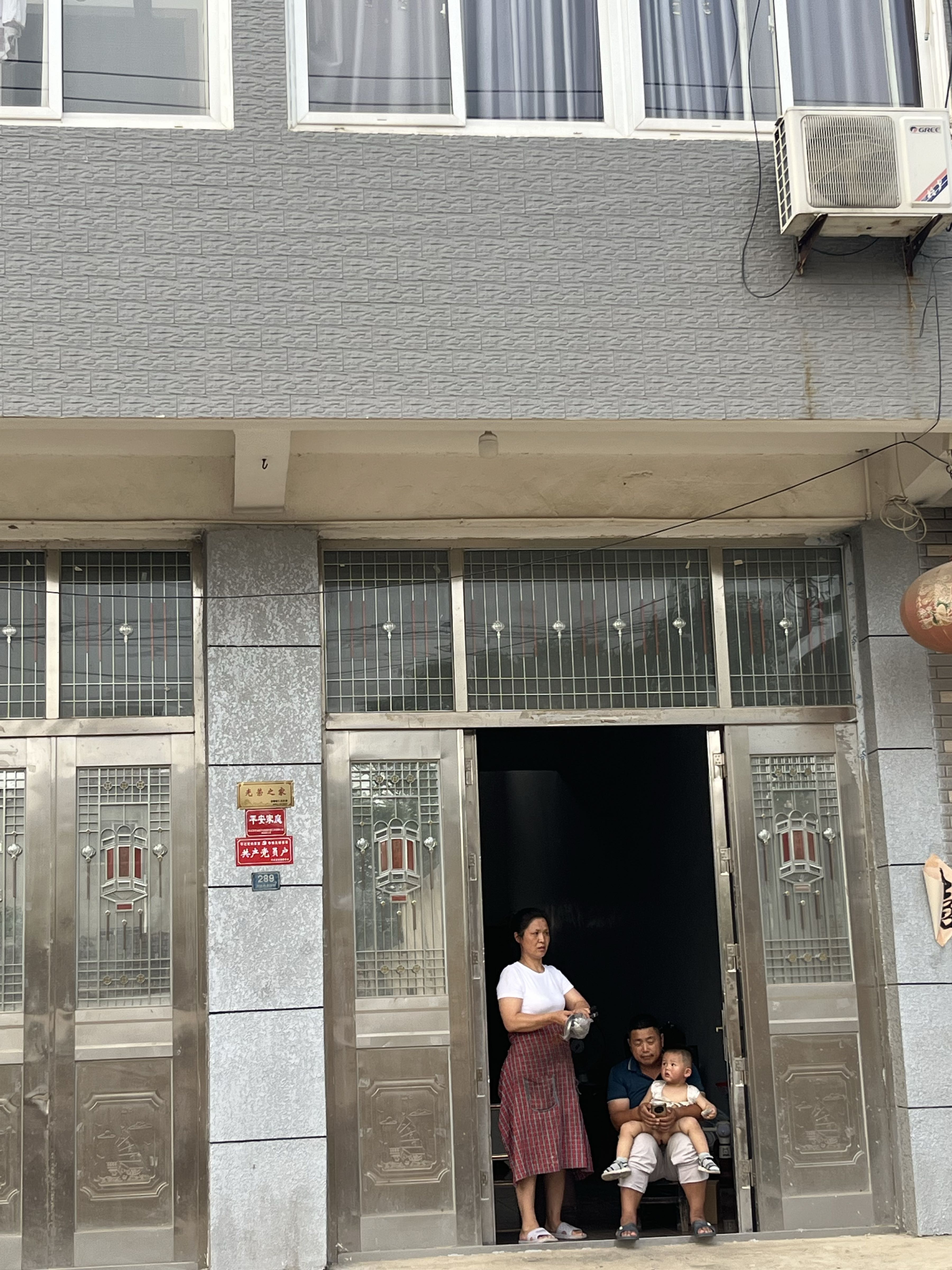 常坟镇中圩村289号