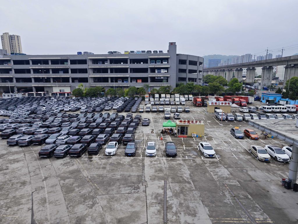 温州市二手车市场