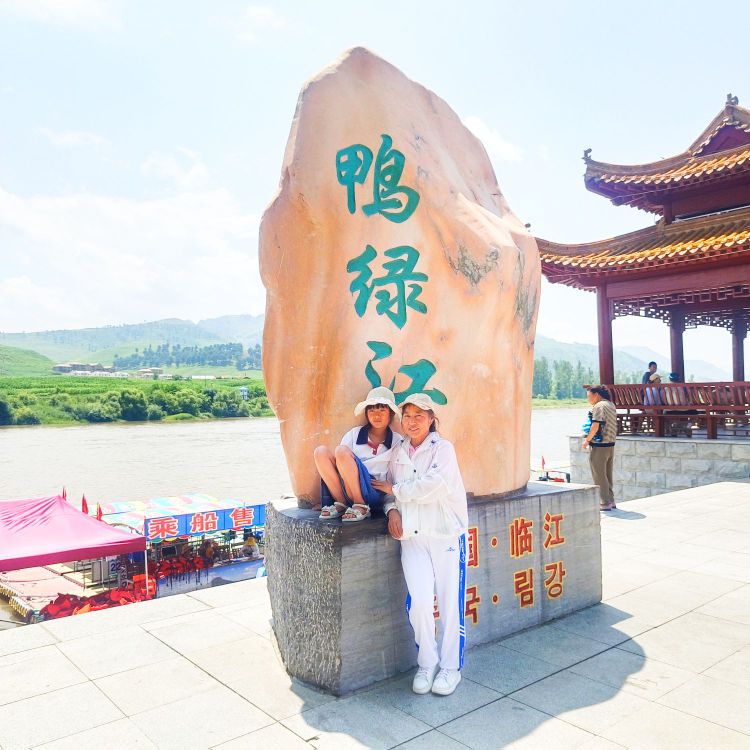 临江市江心岛公园-西北门