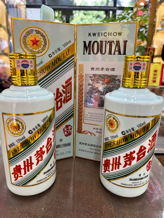 日盛高价名烟名酒回收茅台酒虫草礼品购物卡回收