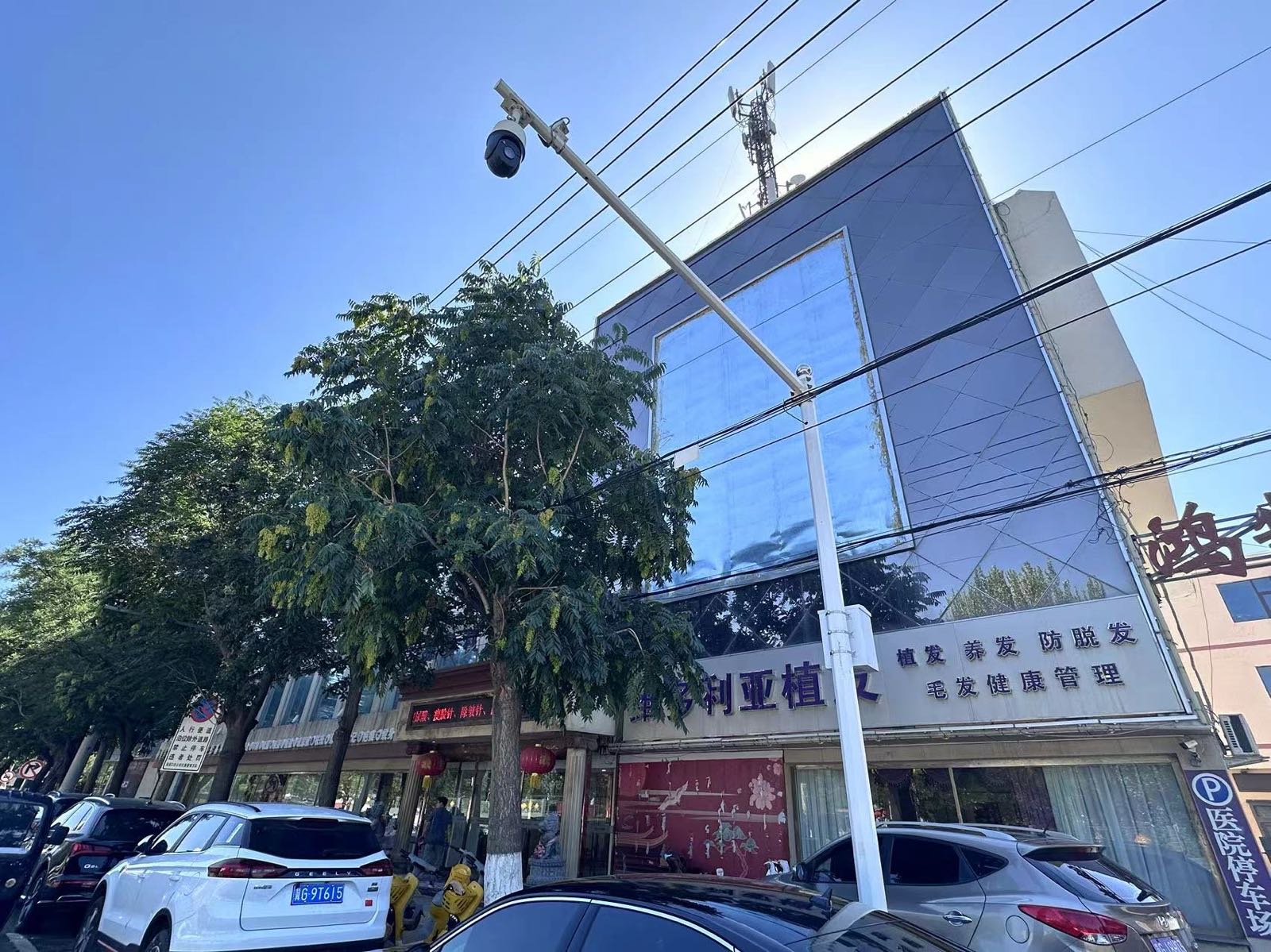 维多利亚医疗美容医院·眼鼻胸塑体基地