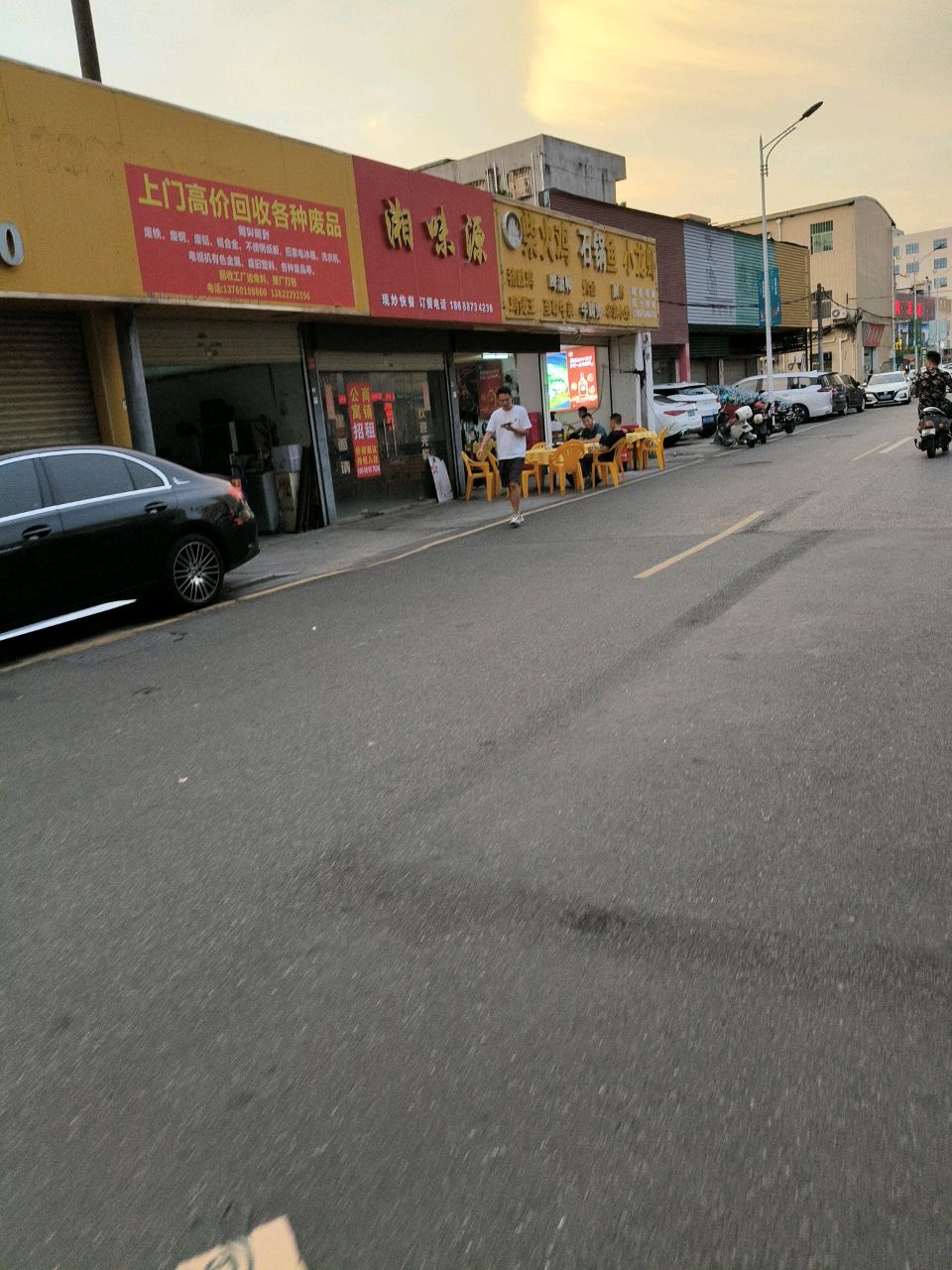 上门高价回收各种废品