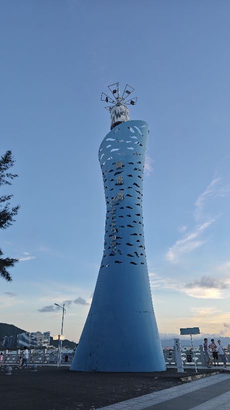 双鱼岛