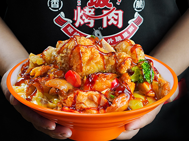 美昕烤肉饭·炸鸡