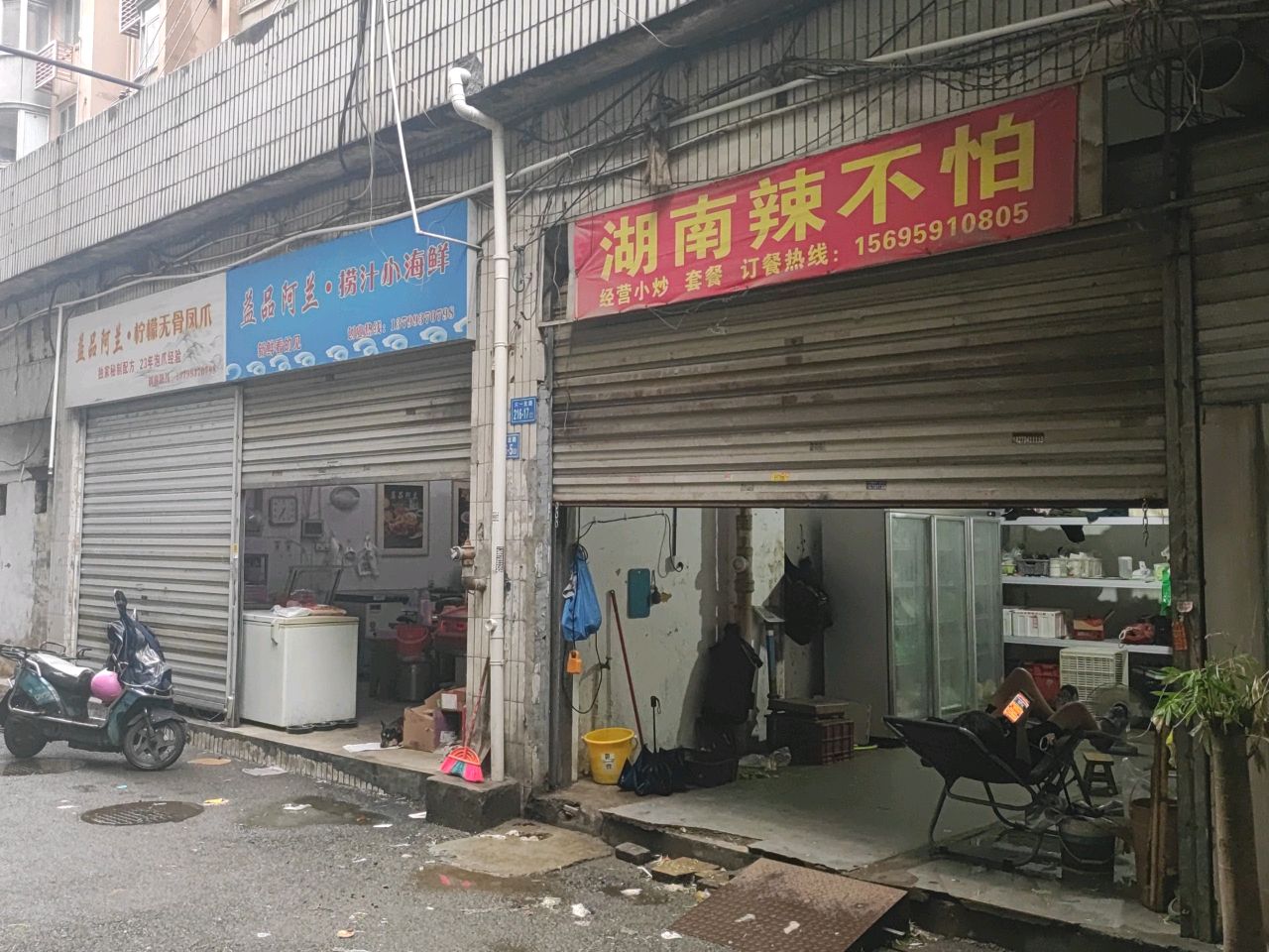 福州中德骨科医院-微创中心