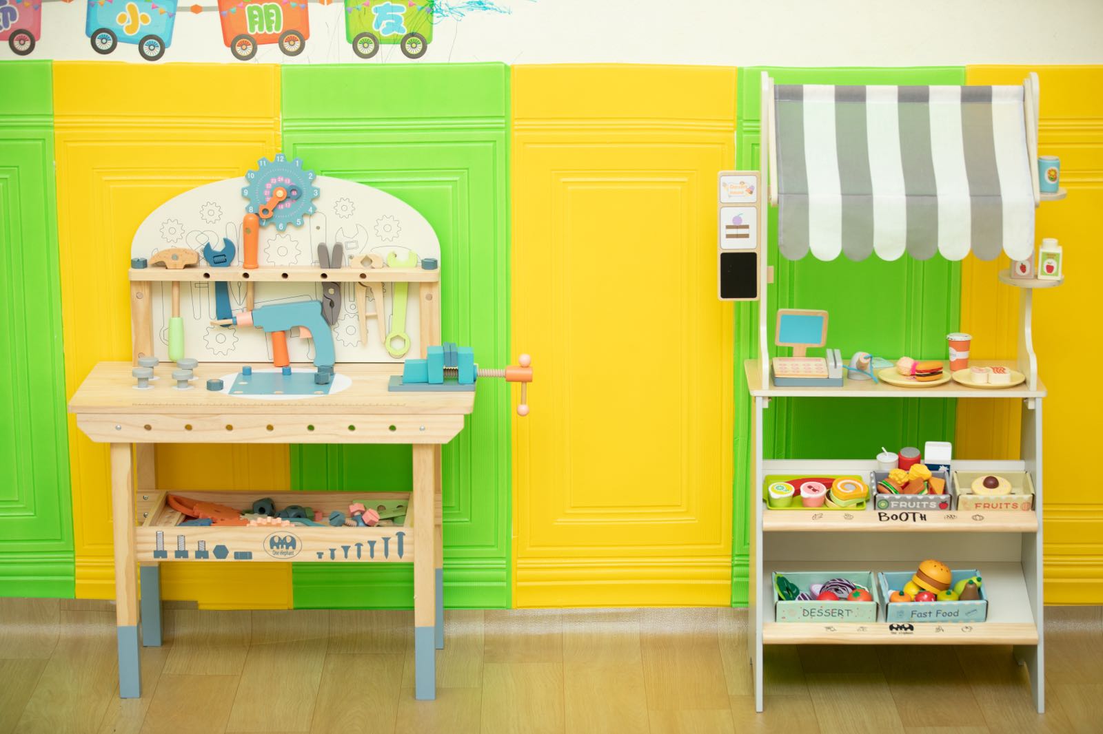 乐托启蒙托育中心