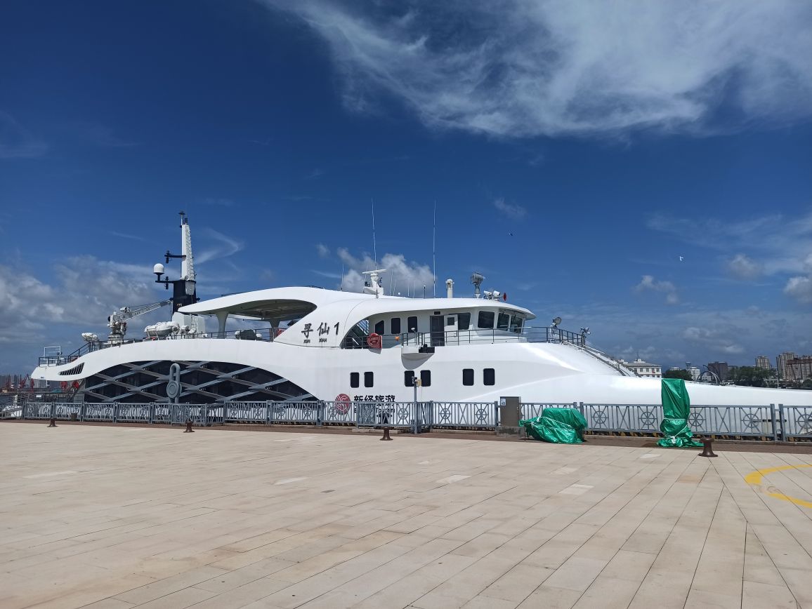 寻仙1号游船