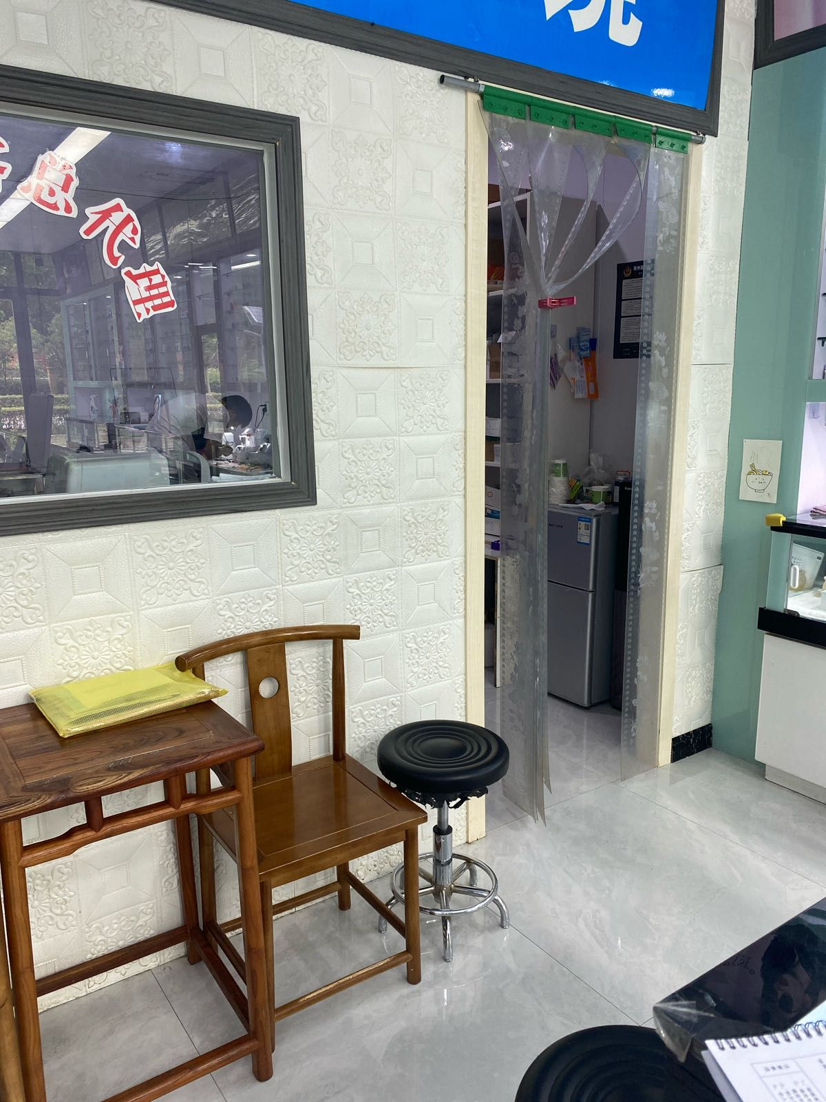 瑞氏眼镜(莲花路店)