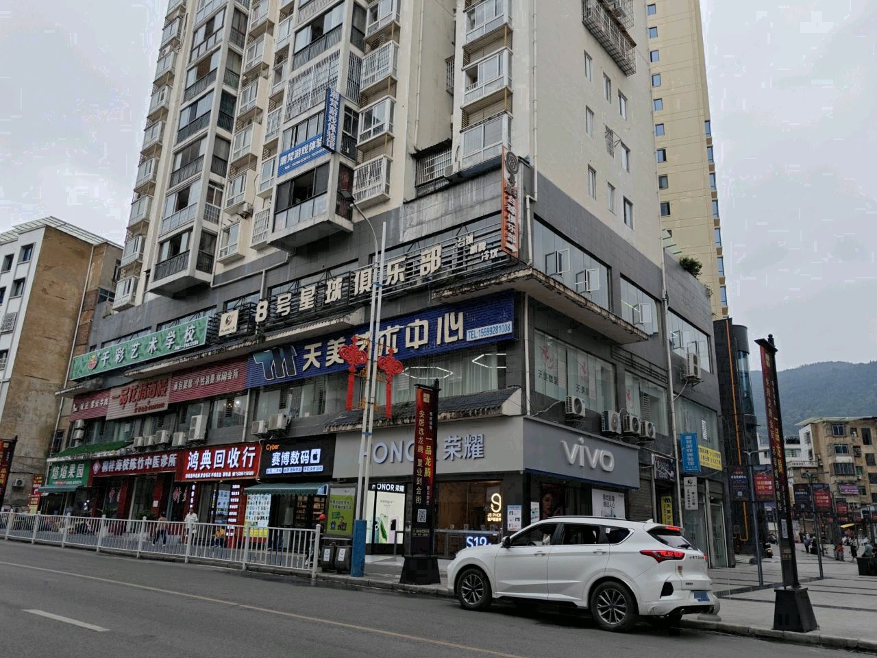 桐梓海校陈竹中医诊所