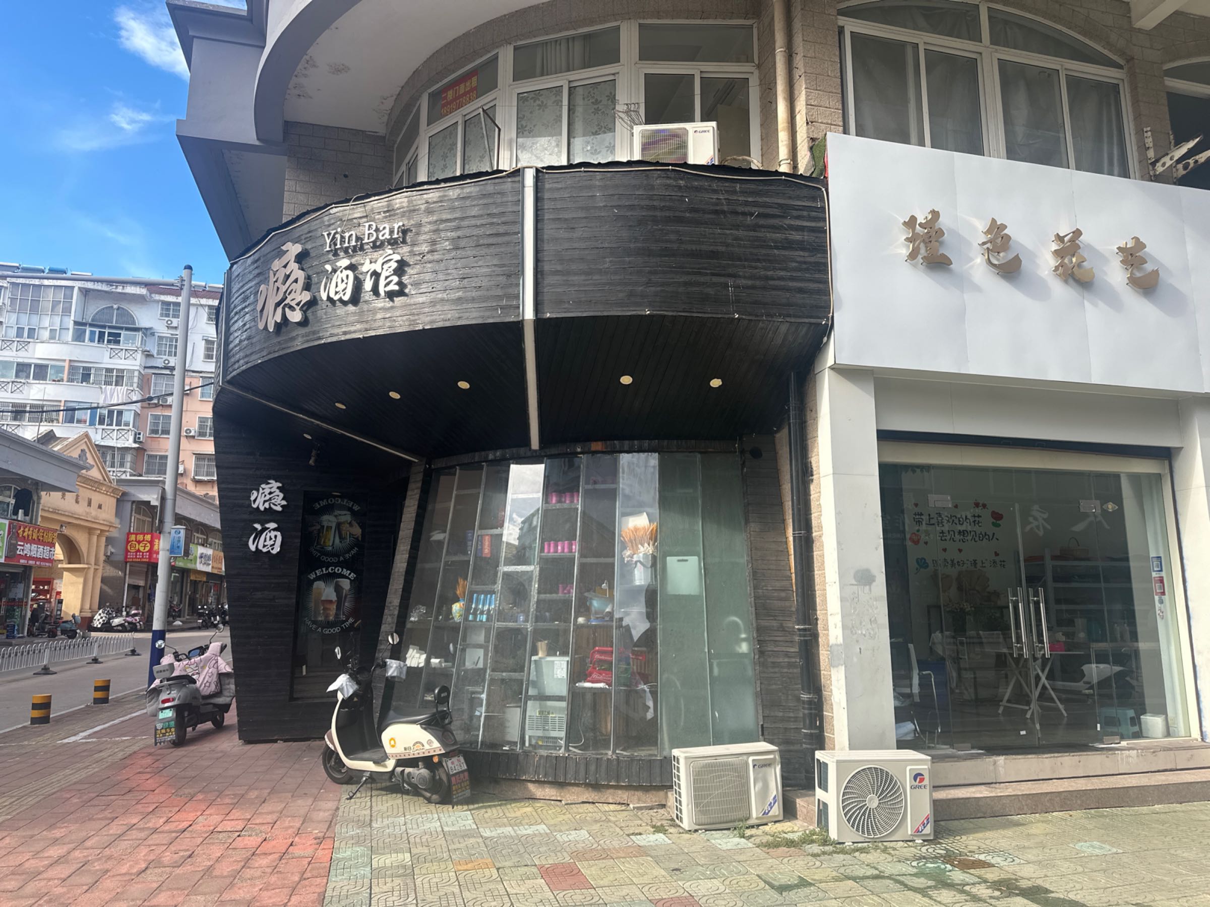 喔色猓恐瑾花艺