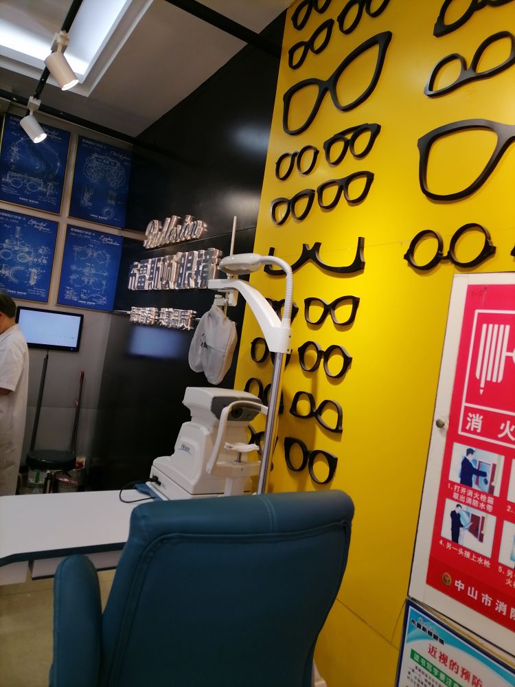 布雷斯顿眼镜(三角壹加壹店)