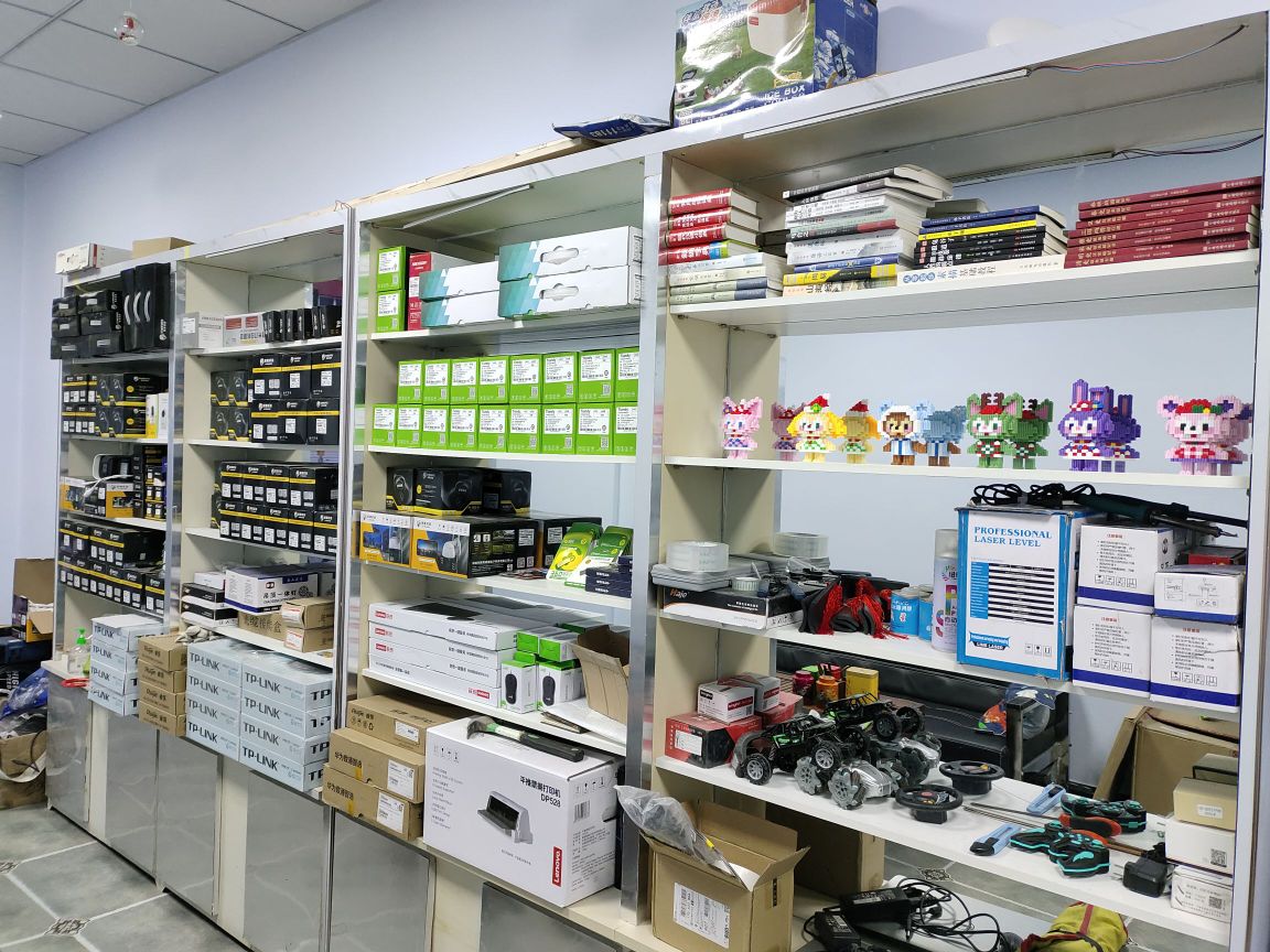 赤鑫电脑(新世界花园店)