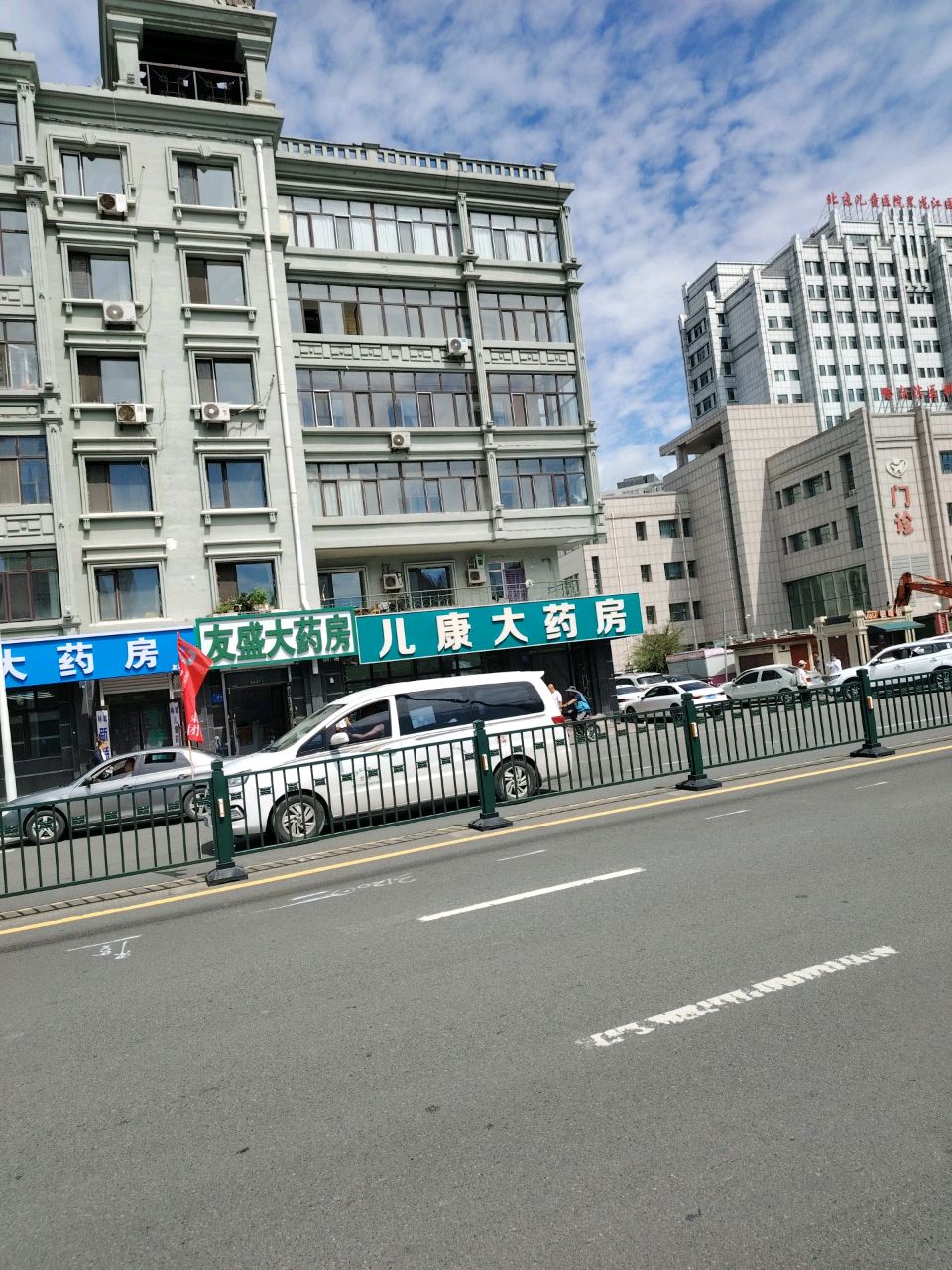 哈尔滨市儿童医院-门诊