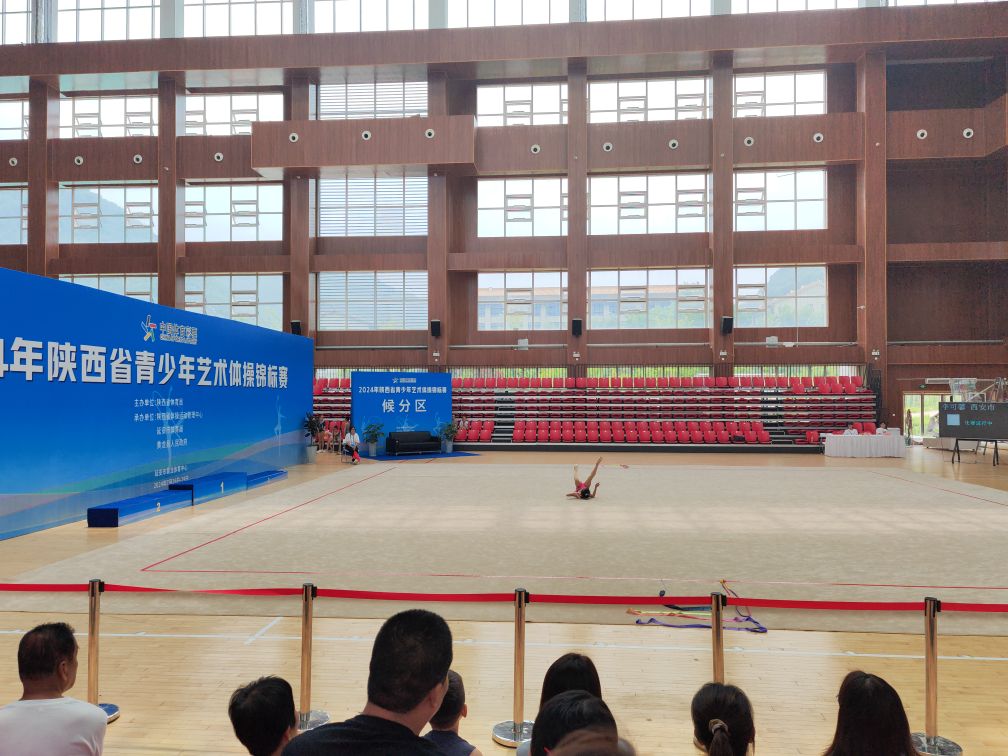 黄龙县体育中心