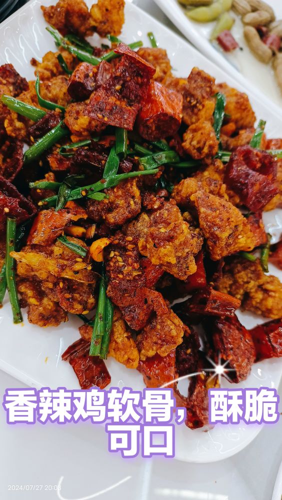 替小尉砚迟牛肉面