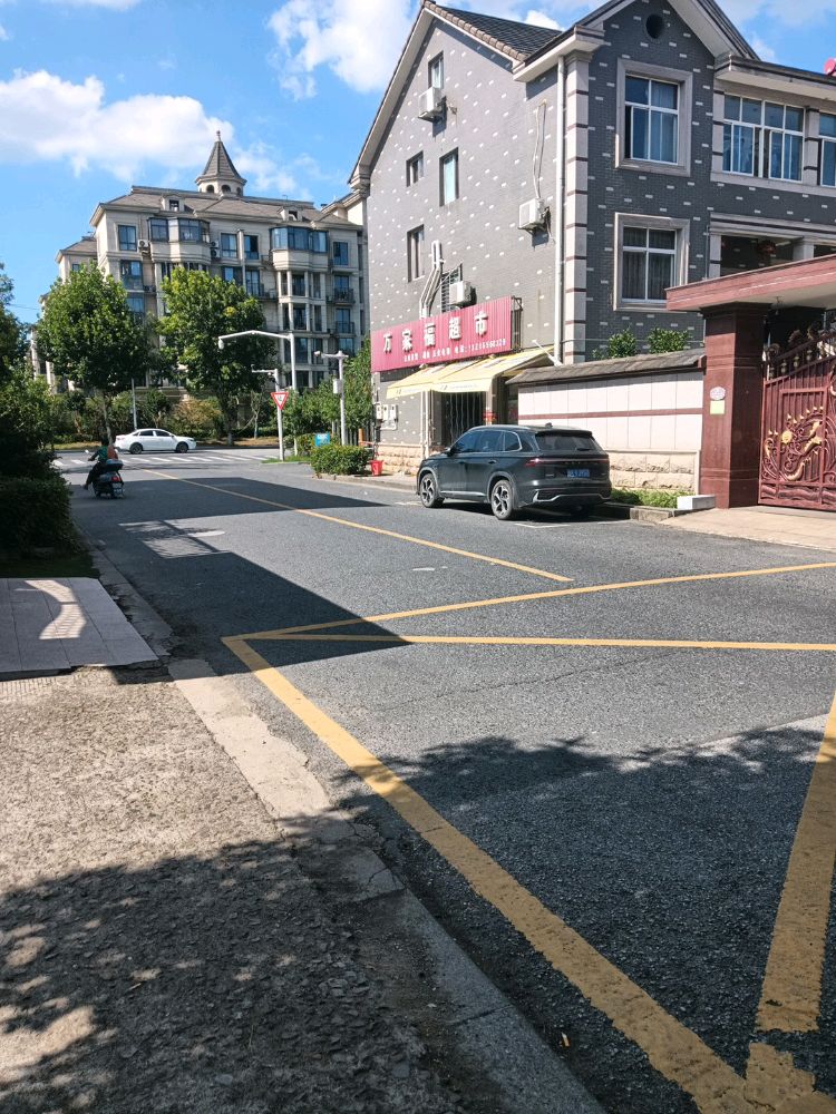 再生资源回收