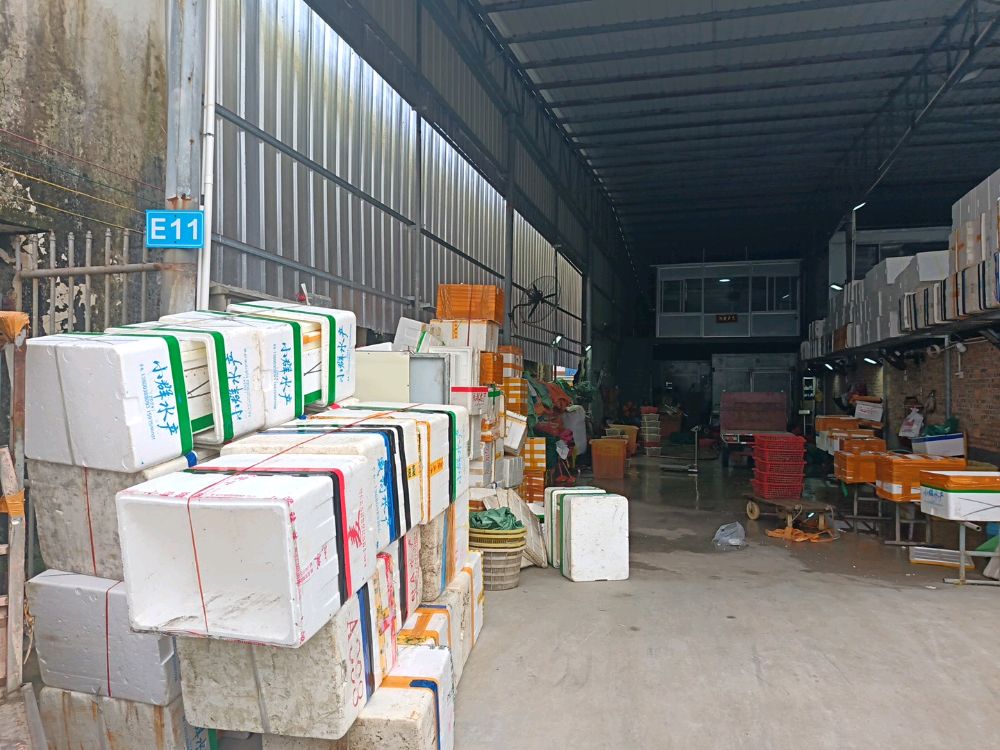 湛江新湖水产品物流中心